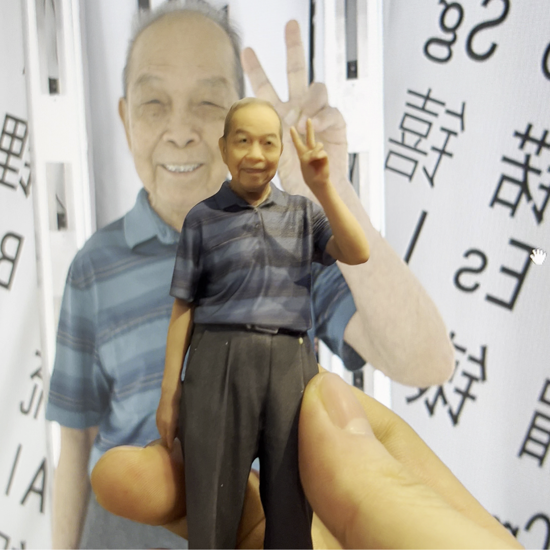 Personalized Figurine Minify Personalized Figurine Minify